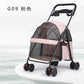 Pet Stroller for Small Dogs and Cats